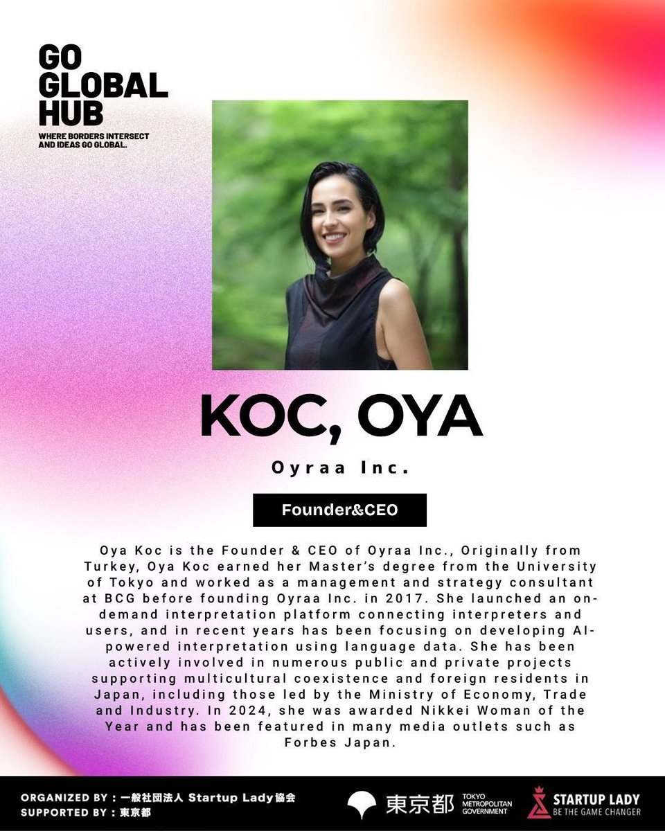 La French Tech Tokyo tweet media