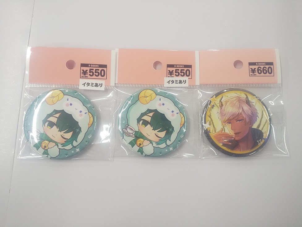 K-BOOKS乙女館 on X