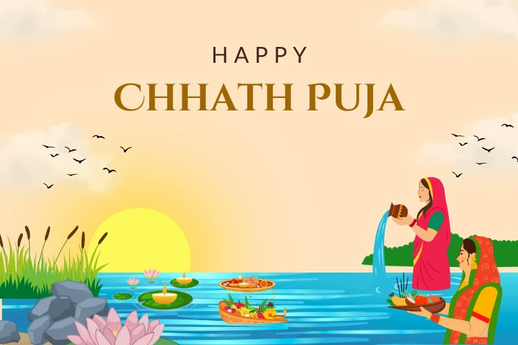 छठ पूजा की ढ़ेर सारी शुभकामनाएं।
#ChhathPuja #HappyChhathPuja #छठी_मैय्या