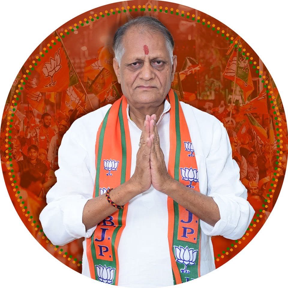 भारतीय जनता पार्टी के वरिष्ठ नेता एवं ग्वालियर के पूर्व विधायक श्री मुन्नालाल गोयल जी को जन्मदिन कि हार्दिक एवं मंगलमय शुभकामनाएँ|

प्रभु दंदरौआ सरकार जी आपको दीर्घायु एवं आरोग्यता प्रदान करें, यही प्रार्थना करता हूं!