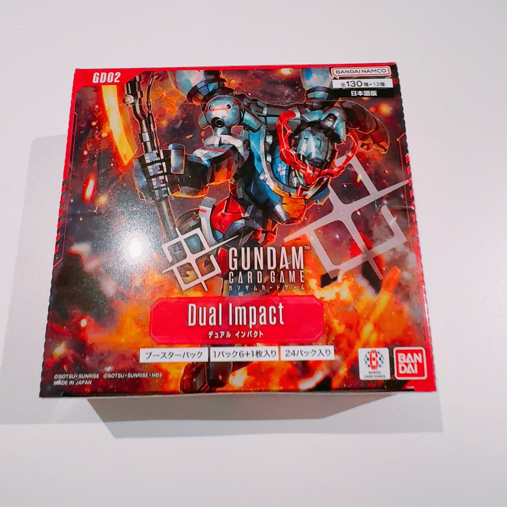ガンダムカードDual Impact LR コンプリートセット Dual Impact [GD02] | GUNDAM CARD GAME 公式サイト