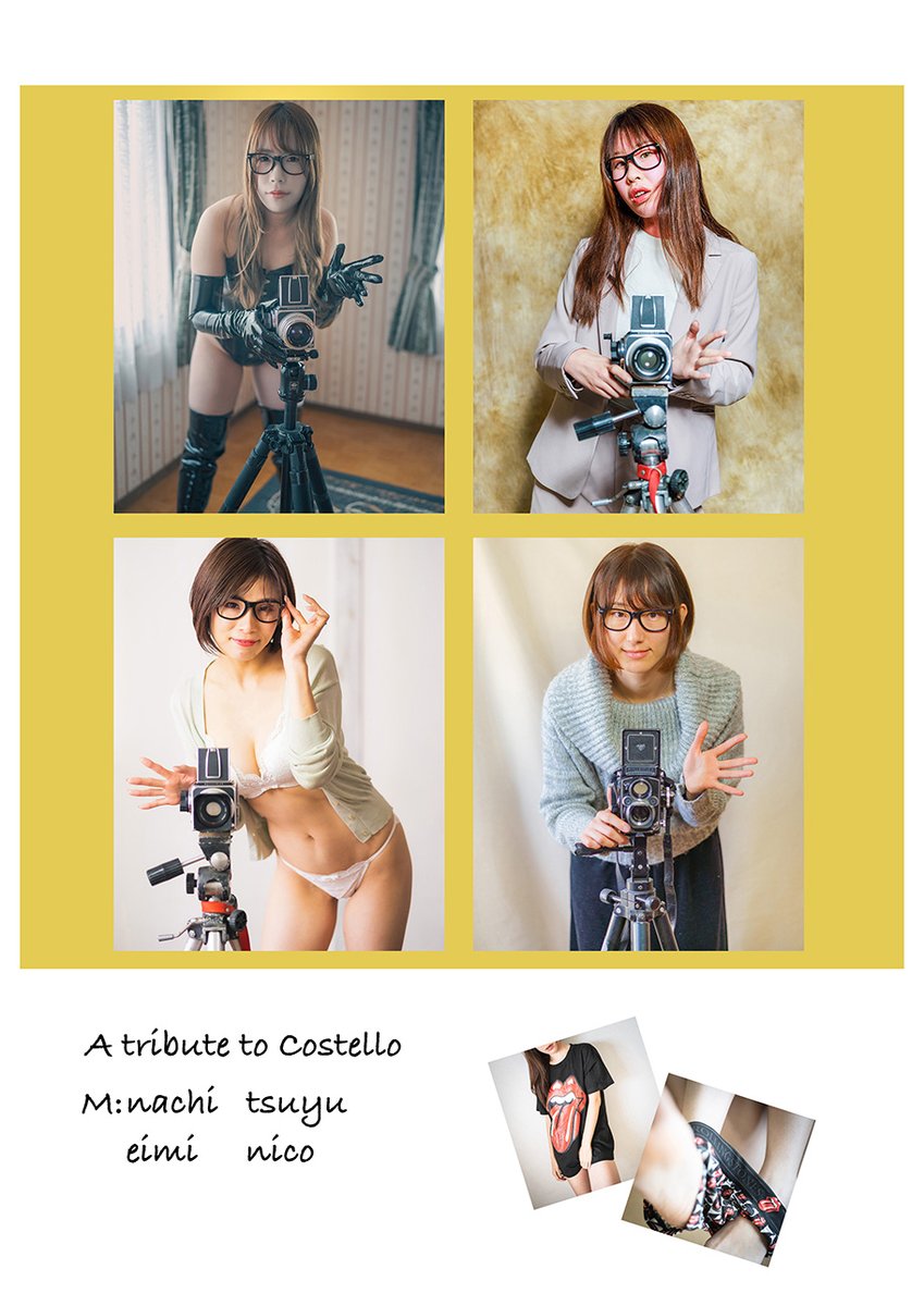 zunow5013's tweet image. BEATS FETISH PHOTO EXHIBITION 11
ありがとうございました
レコードジャケットに因むとのことで
ジャケットを作らなくても良いというので
私はレコードのポーズで以前から
撮っていたものに新たに加えてレイアウトしました。
元は映画のシーンなのですがタイトルが
想い出せない。
@beats_gallery