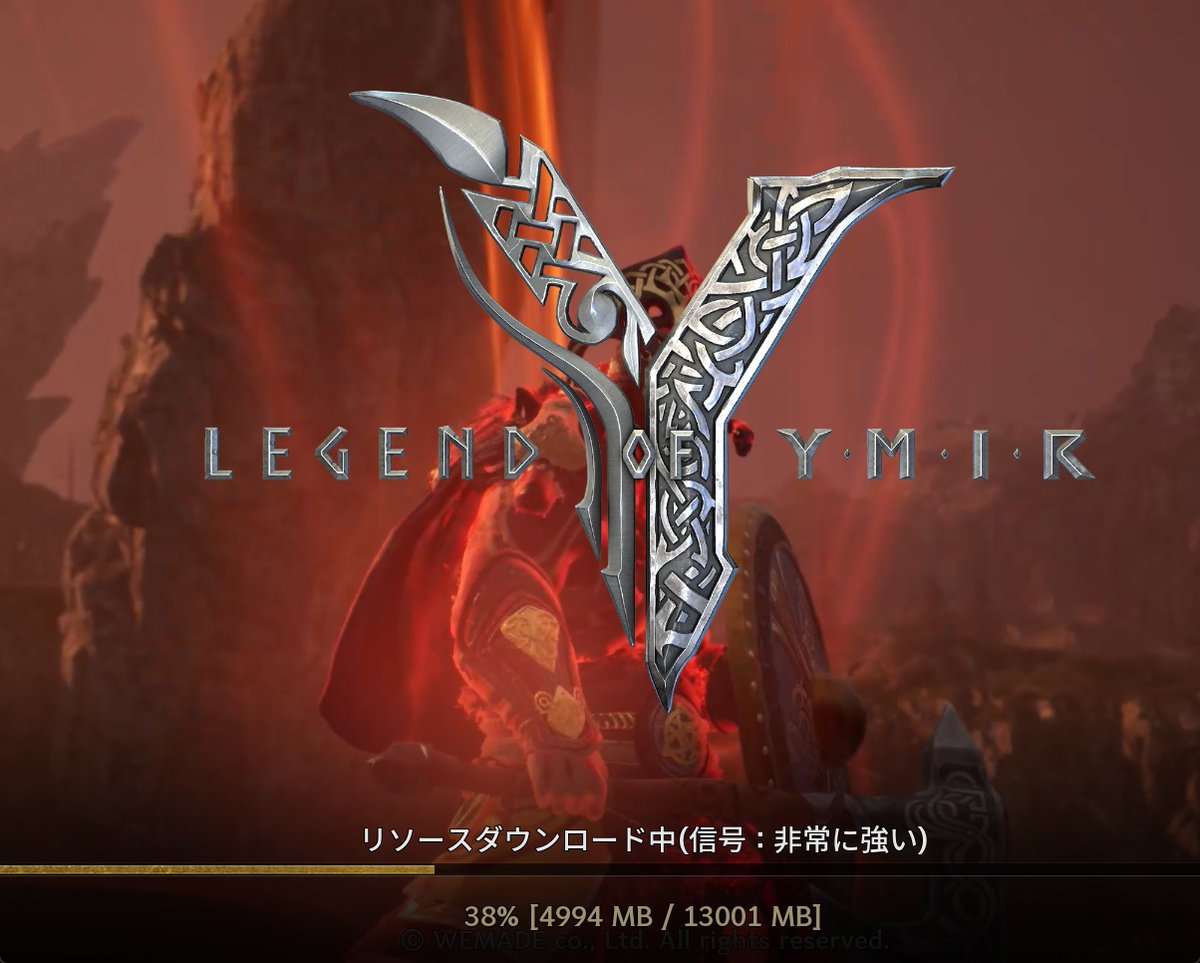 はぐりん tweet media