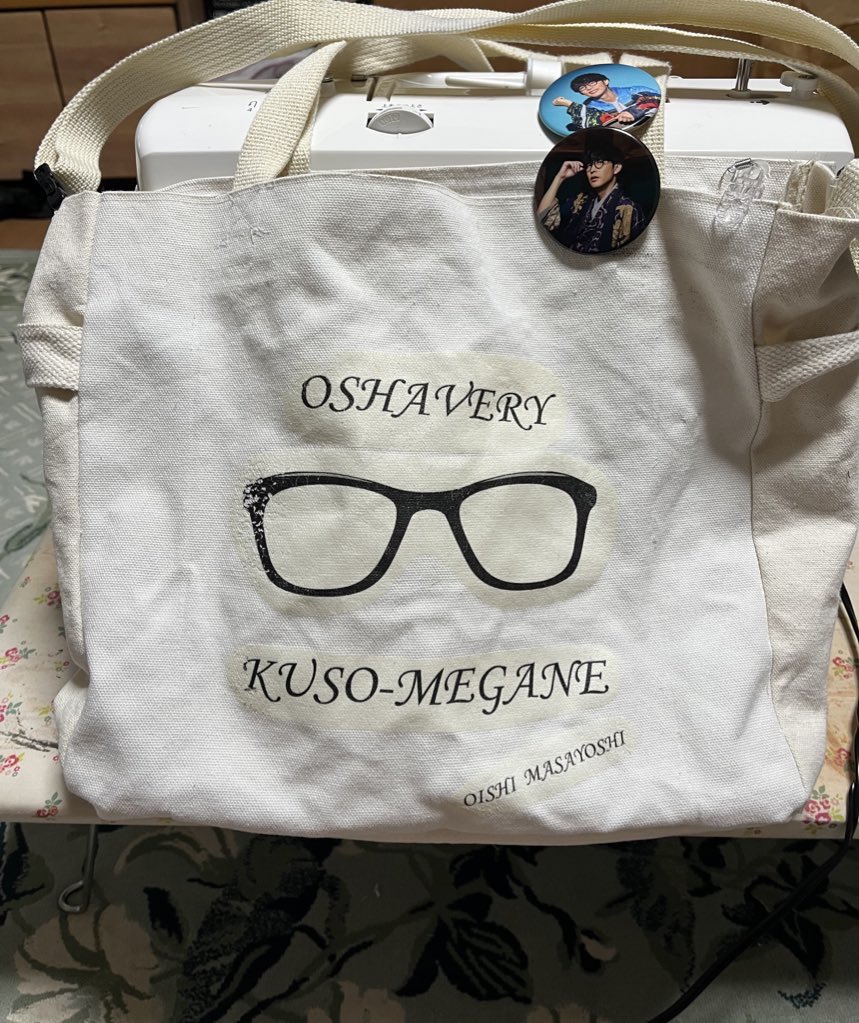 かにぱゐ@ゆっくりしたい on X