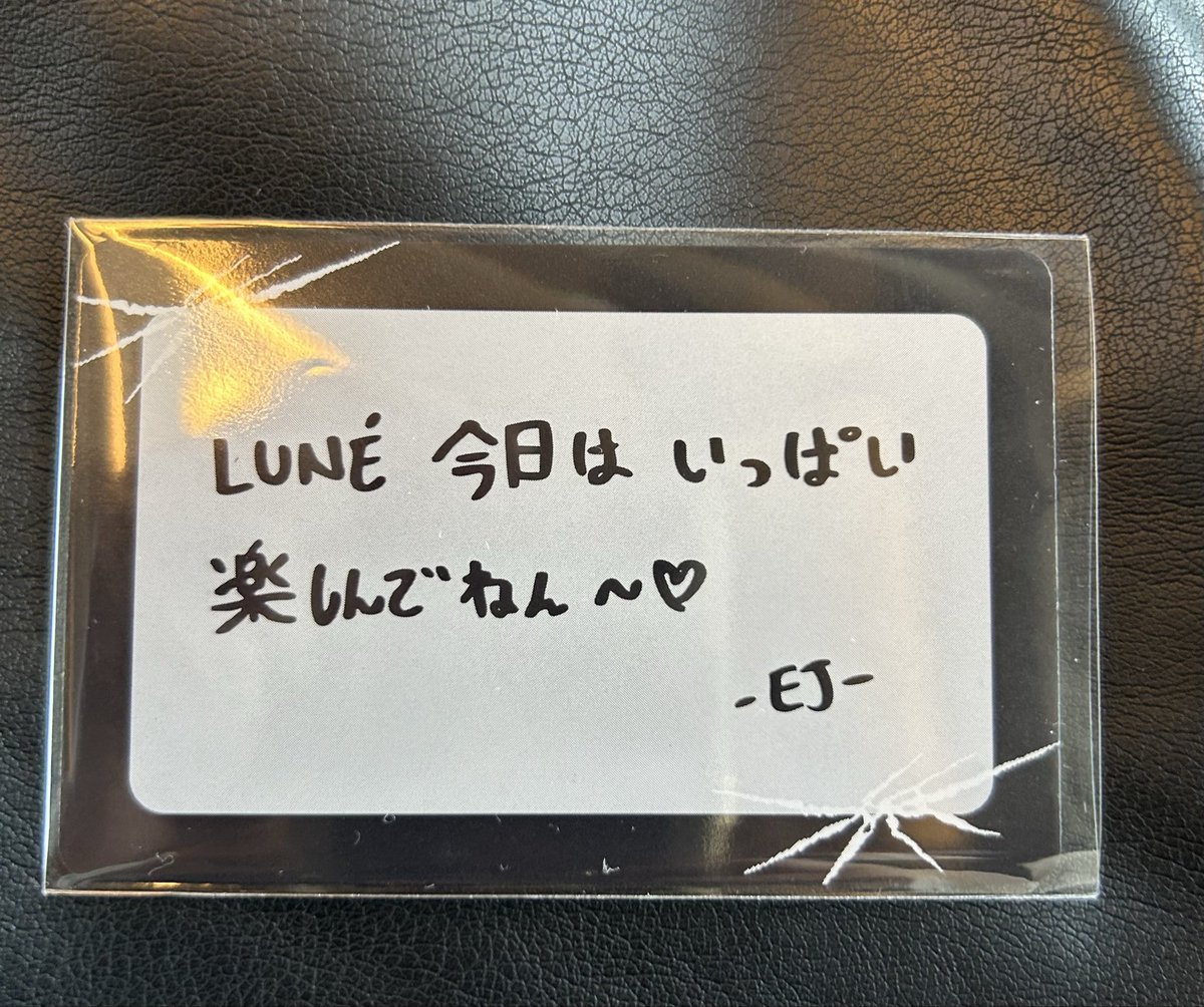 YUNO🌙*ﾟ🍓 tweet media