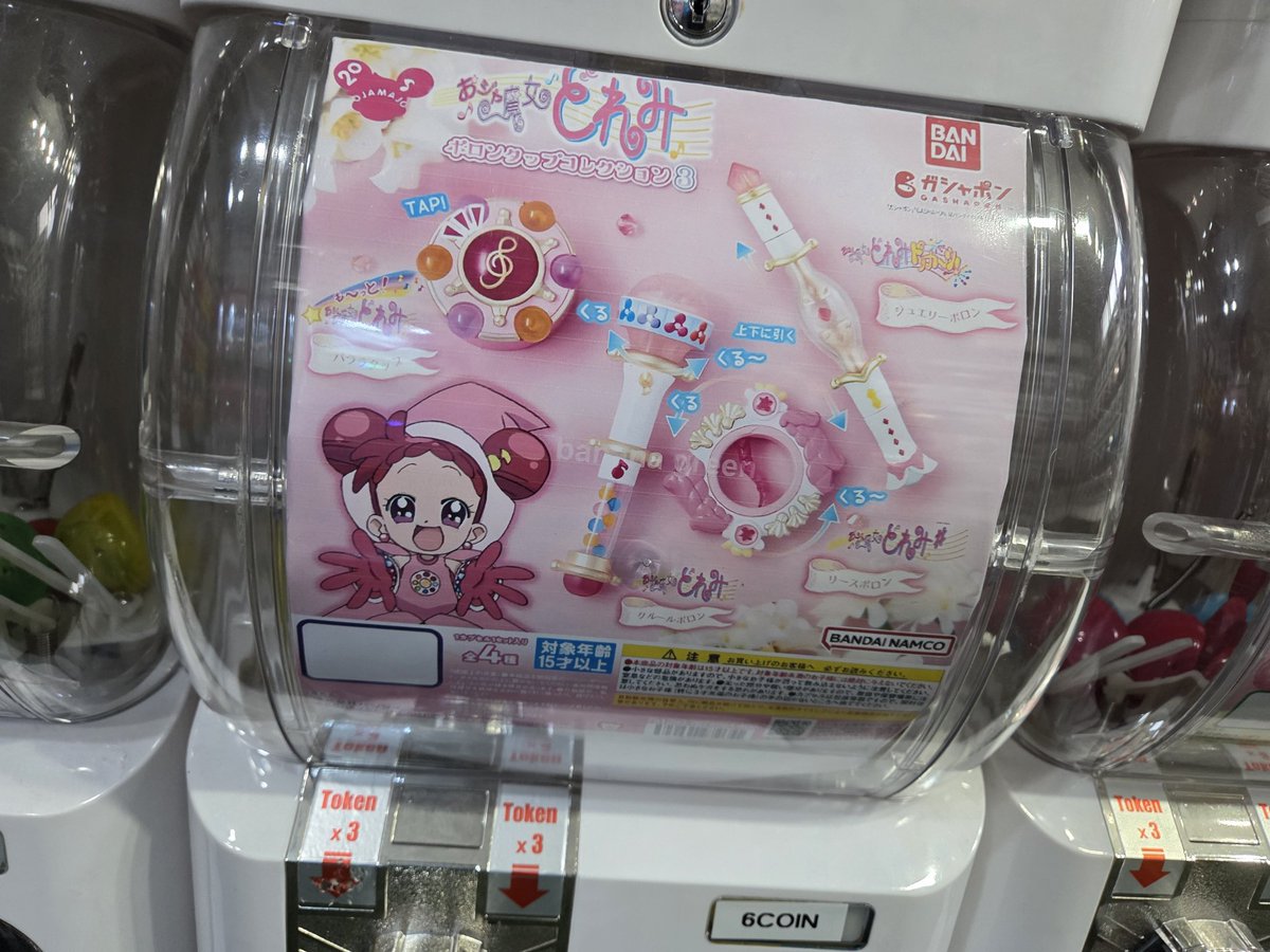 小物 KIMI 楽天市場】FUJITAKA公式 meets KYOTO Leather 小銭入れ BOX型