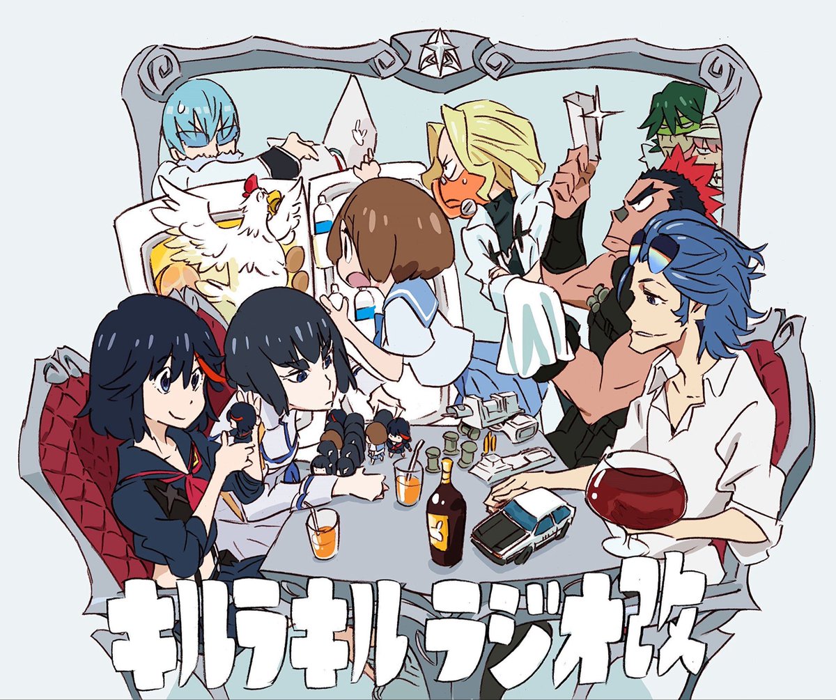 Kill la Kill Shots🍋 tweet media