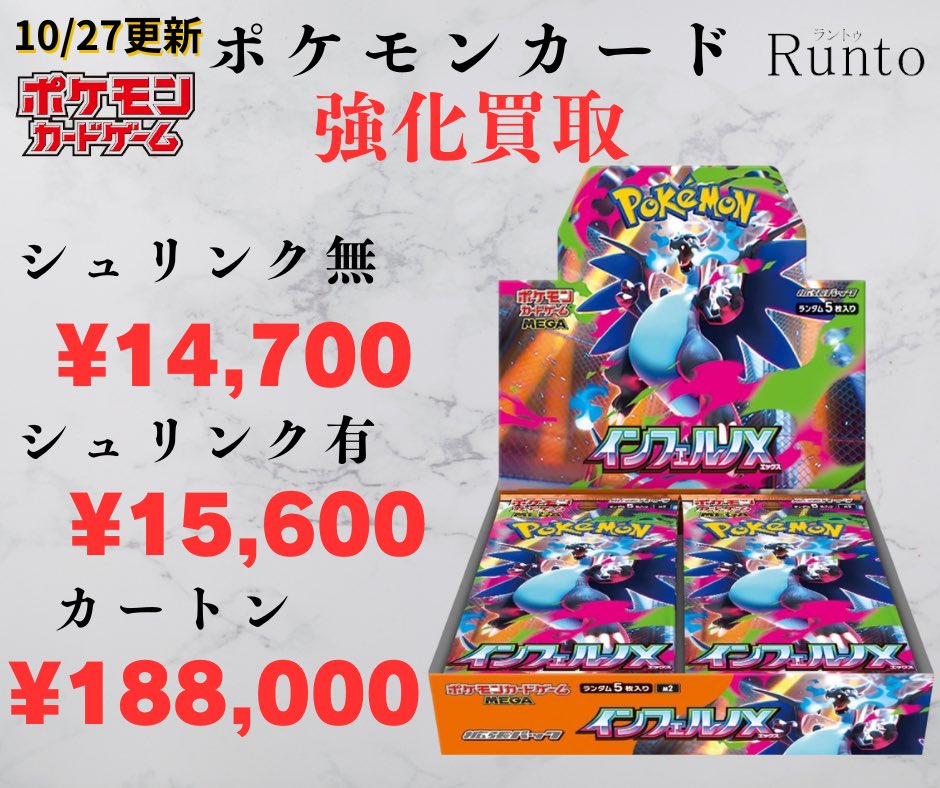 乱数代行可能 乱数代行可能 乱数代行可能 乱数代行可能 製品詳細 | 大光電機株式会社