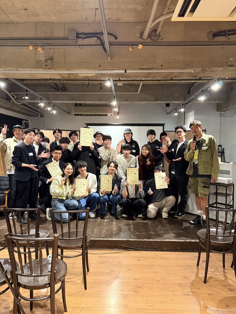 改めて昨夜の「MCA主催 音楽クリエイター交流会 ＆ #DTM甲子園2025 表彰式」大盛況にて終了いたしました！

イベント申込数だけで約70人、加えて大会主催MOVEMENT PRODUCTIONの審査員やゲスト審査員からAkira Sunsetさん、イベント主催のMCA会長のエンドウ.さんをはじめ皆様にご参加いただきました！