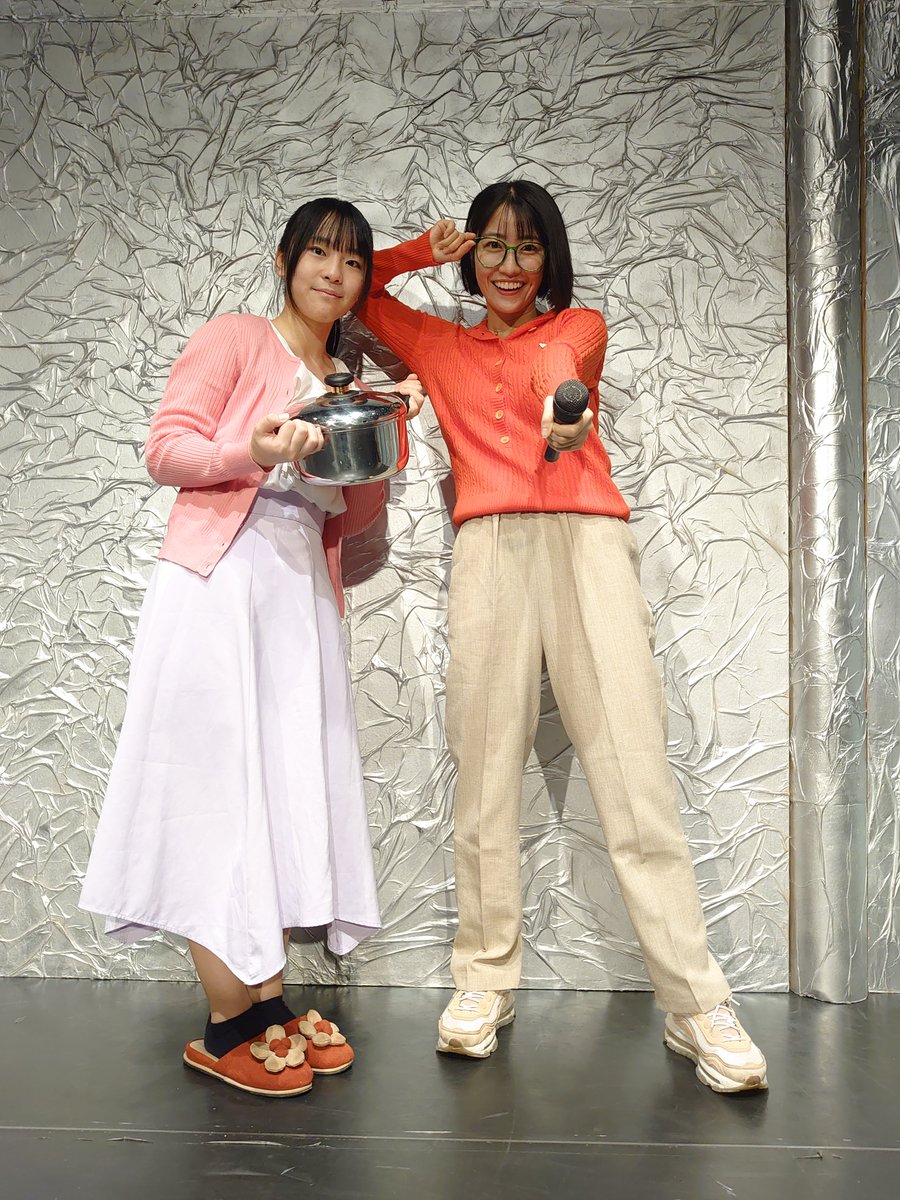 「広くてすてきな宇宙じゃないか」終了致しました！
ご来場くださいました皆様、心より感謝申し上げます。

#優香 #暁来浬 演劇では初共演✨
暁来浬は #アクティブハカタ演劇公演 初出演🎉

次のステップに活かして、これからの成長に繋げて行きたいと思います💪
本当にありがとうございました🙇