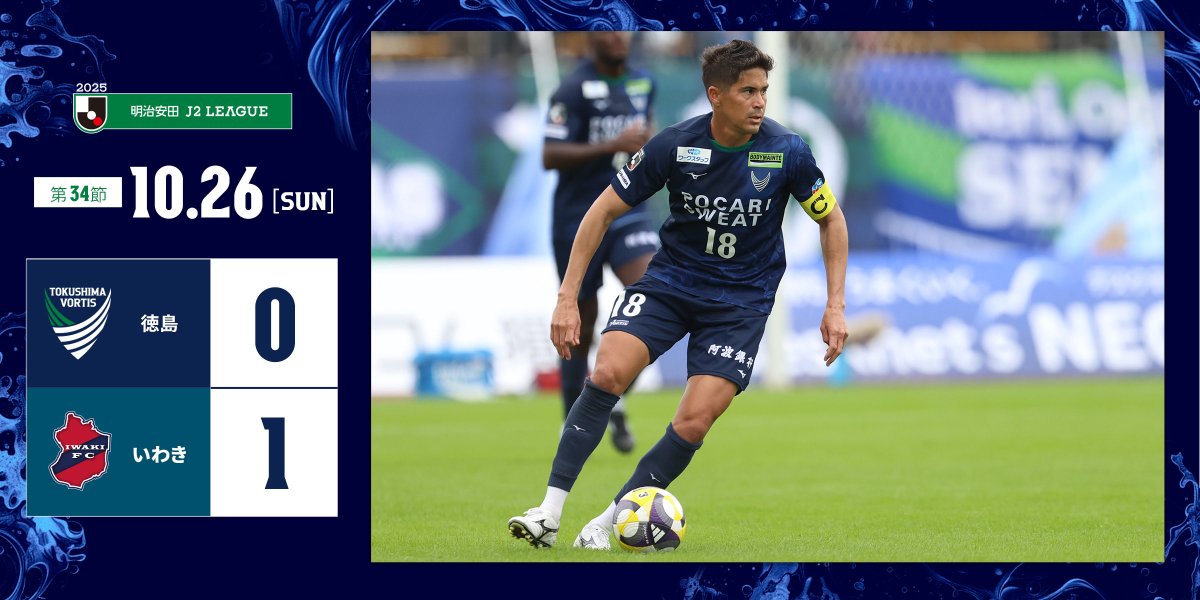 ジャッカスチーム Game Photos］ 🏴‍☠️Pirates 27-10 🐂Bulls Next Game