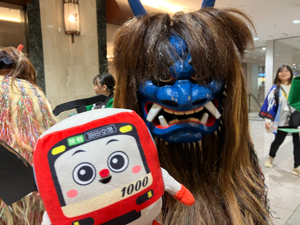 けいきゅん【京急電鉄公式】 (@keikyunofficial) / Posts / X