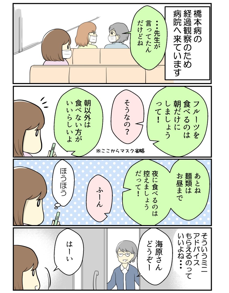 (1/1) 