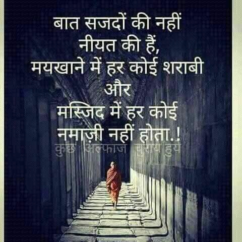 sahdevharish's tweet photo. @annushreex https://t.co/iWXe4v8yRr
