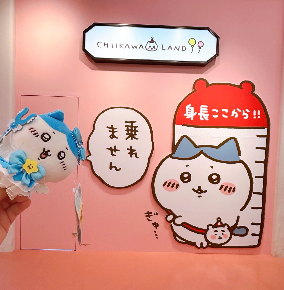 12/1 専用ପ꒰⑅•ᴗ•。꒱໊੭♡ ろびろび。♬💕✨ on X