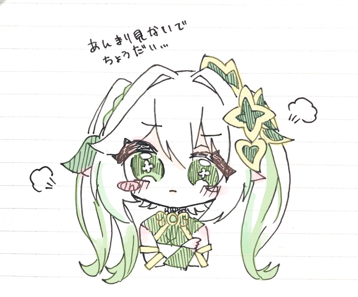 #ナヒーダ生誕祭2025