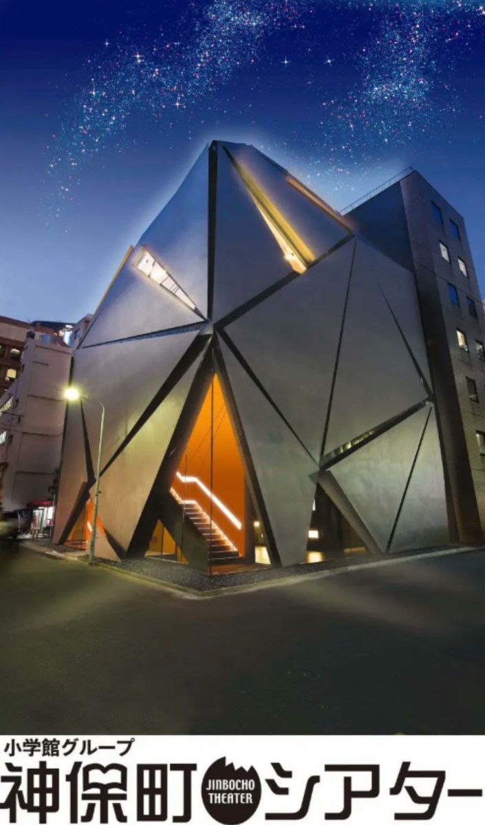 ✴︎ご成約品✴︎リピーター様割引　１点 カピコ (@capico52) / Posts / X