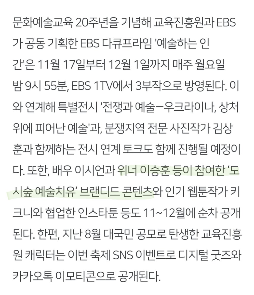 ㅁㅌㅁ tweet media