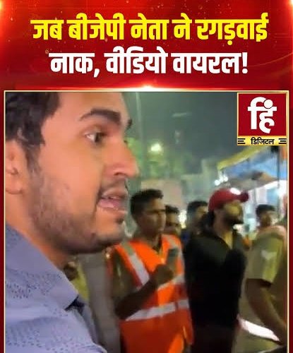 surya_samajwadi's tweet image. बलरामपुर में योगी के स्वजातीय लोगों ने घर में घुसकर वर्मा लोगों को बुरी तरह पीटा 
मेरठ में बीजेपी नेता ने व्यापारी से नाक रगड़वाई 
लखनऊ में पासी समाज के बुजुर्ग को RSS वाले ने पेशाब चटाई 
रायबरेली में बाबा के लोगों ने हरिओम बाल्मीकि की पीट पीटकर ह*त्या कर दी 
योगी सरकार में…