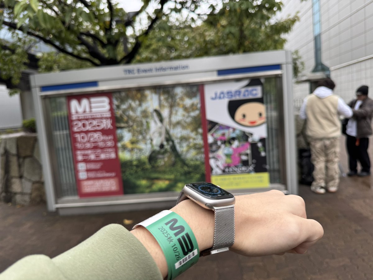 Hotaru_Soku's tweet photo. 「今日は楽しかった？」
「まるで夢みたい」
お疲れ様でした、そしてありがとうございます
#M3 #M3秋2025 https://t.co/t0KpDrmRW7