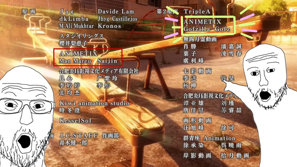 ได้ทำตำแหน่ง นิเกง เรื่ิอง One Puch Man ตอนที่ 3

โดนทักตอนกำลังเที่ยวแอบมึนว่าทำไรไปบ้างเยอะแยะไปหมด 😅