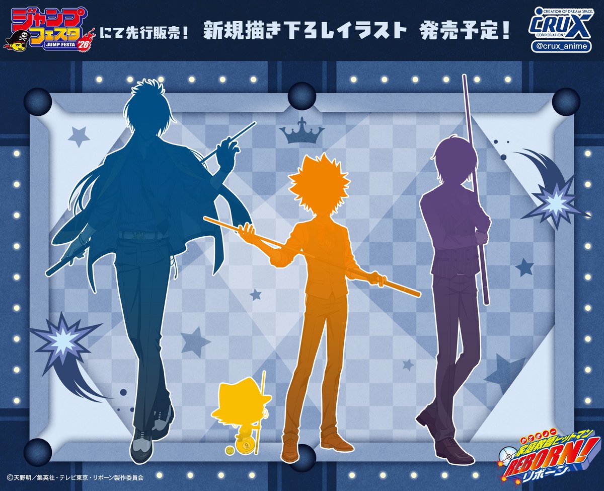 【超激レア】子どもの活力を引きだす授業の創造 10yad_3 (@10yad_3) / Posts / X