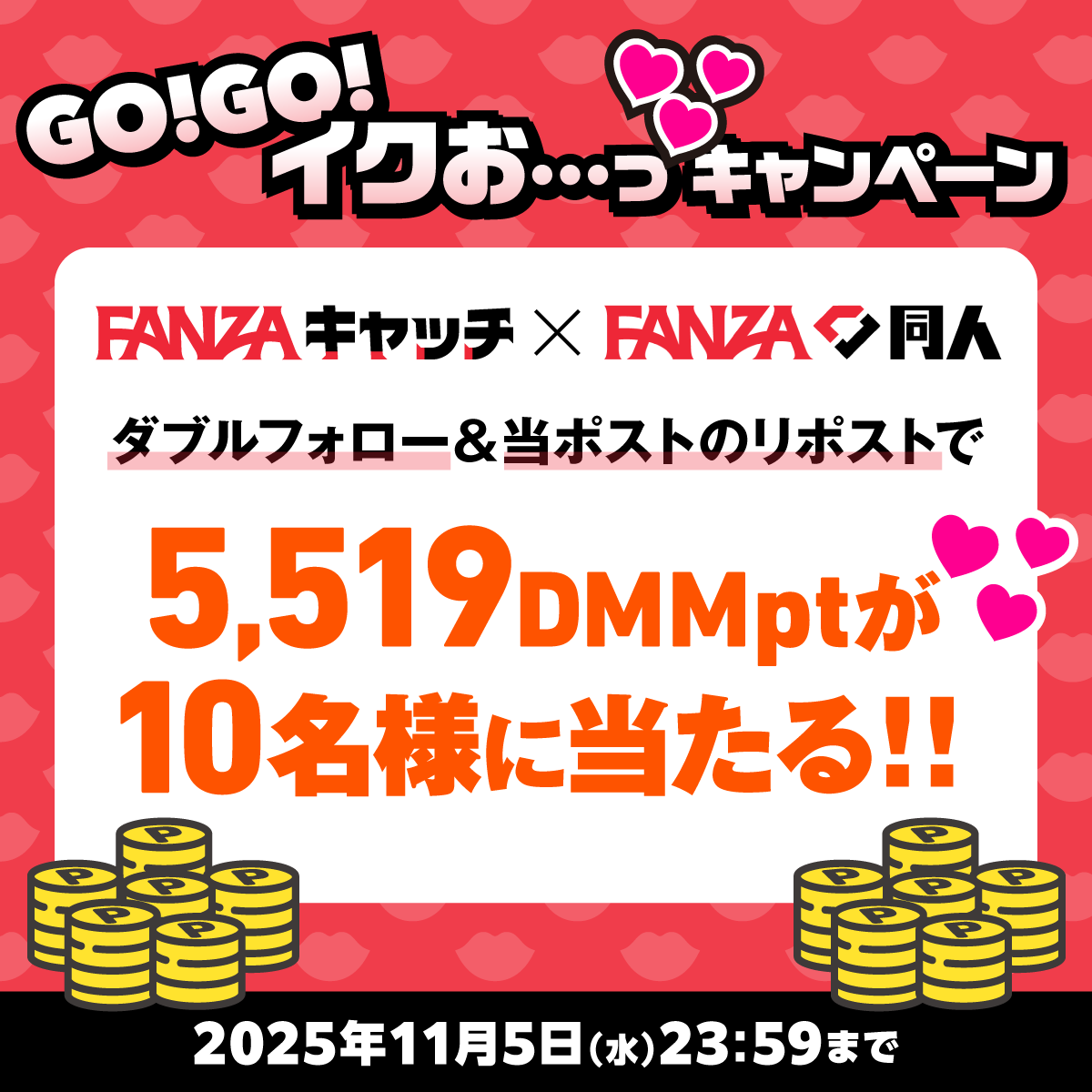 おまとめ値引きあり！JUNHO(From 2PM)/2014\\"FEEL おまとめ値引きあり！JUNHO(From 2PM)/2014