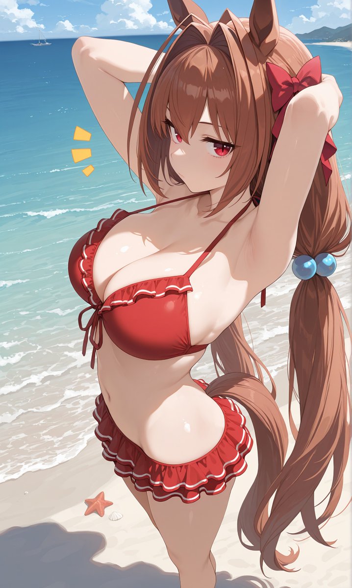 気付かれた