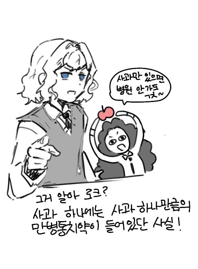 패러디