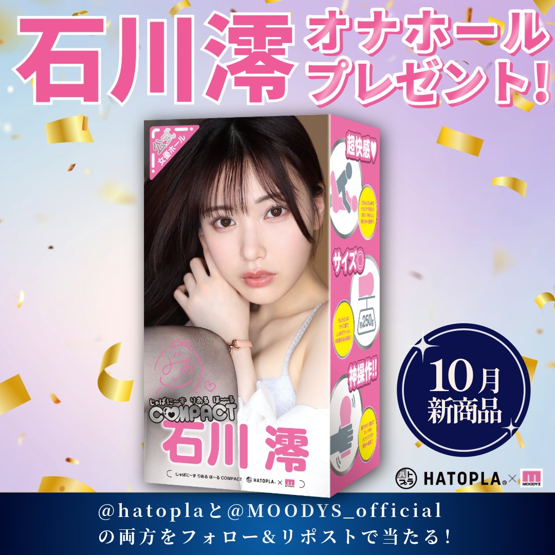 なかじーさん　専用ページです ネジ外し工具】 ネジザウルスバズーカ 対辺：2.5-3.0mm 軽症用