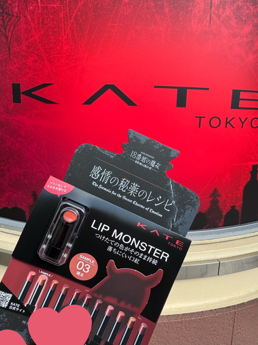 ✨あーちゃん専用ページ✨ あーちゃん専用ページ イラスト ぺんた 通販 16982059｜Creema