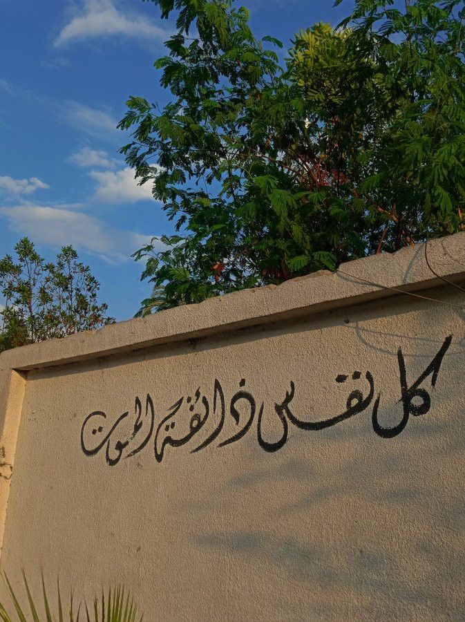 ورقـيات (@1a_610) on Twitter photo 