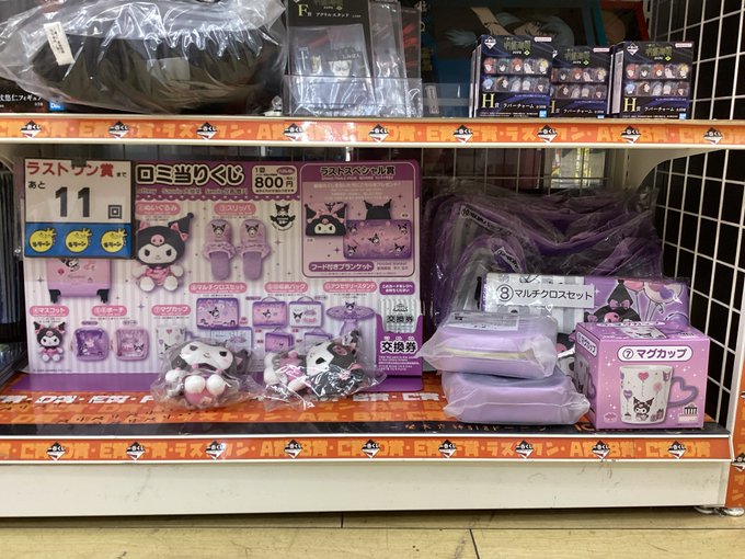 トレカチャンピオン(ビデオインアメリカ)大徳寺店 on X