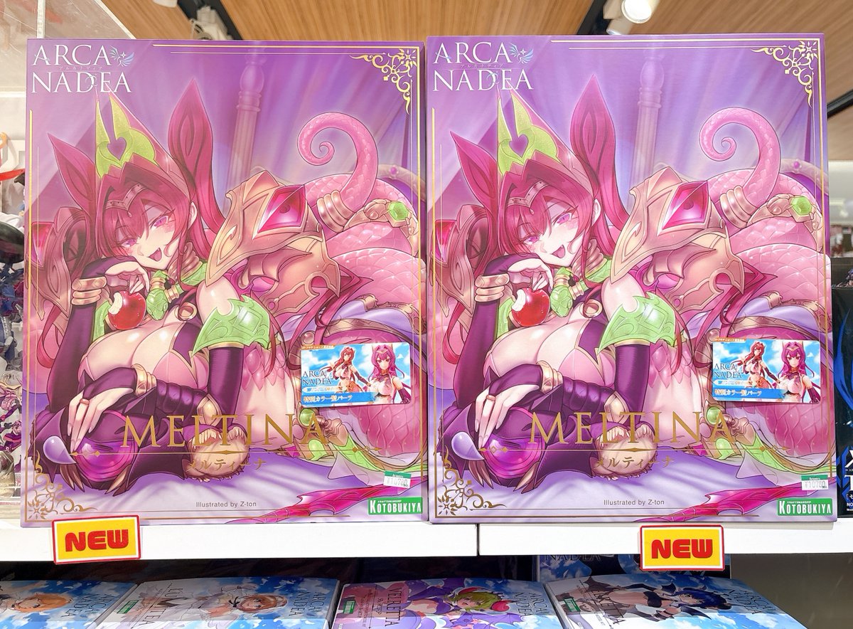 立川本店】 新商品：『#アルカナディア』より 「メルティーナ