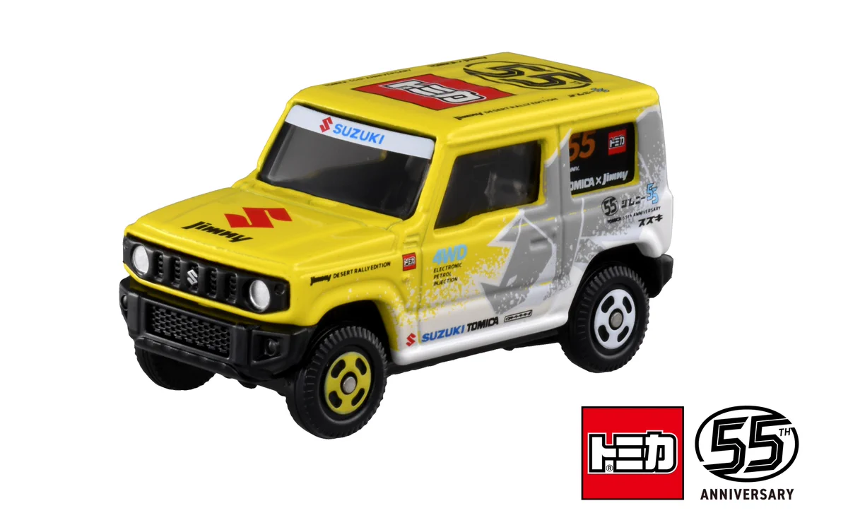 トミカ スズキ ジムニー トミカ55周年記念仕様他計10台まとめ売り！完全未開封 タカラトミー on X: 