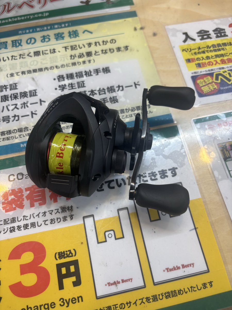 ポポページ ポポ on X