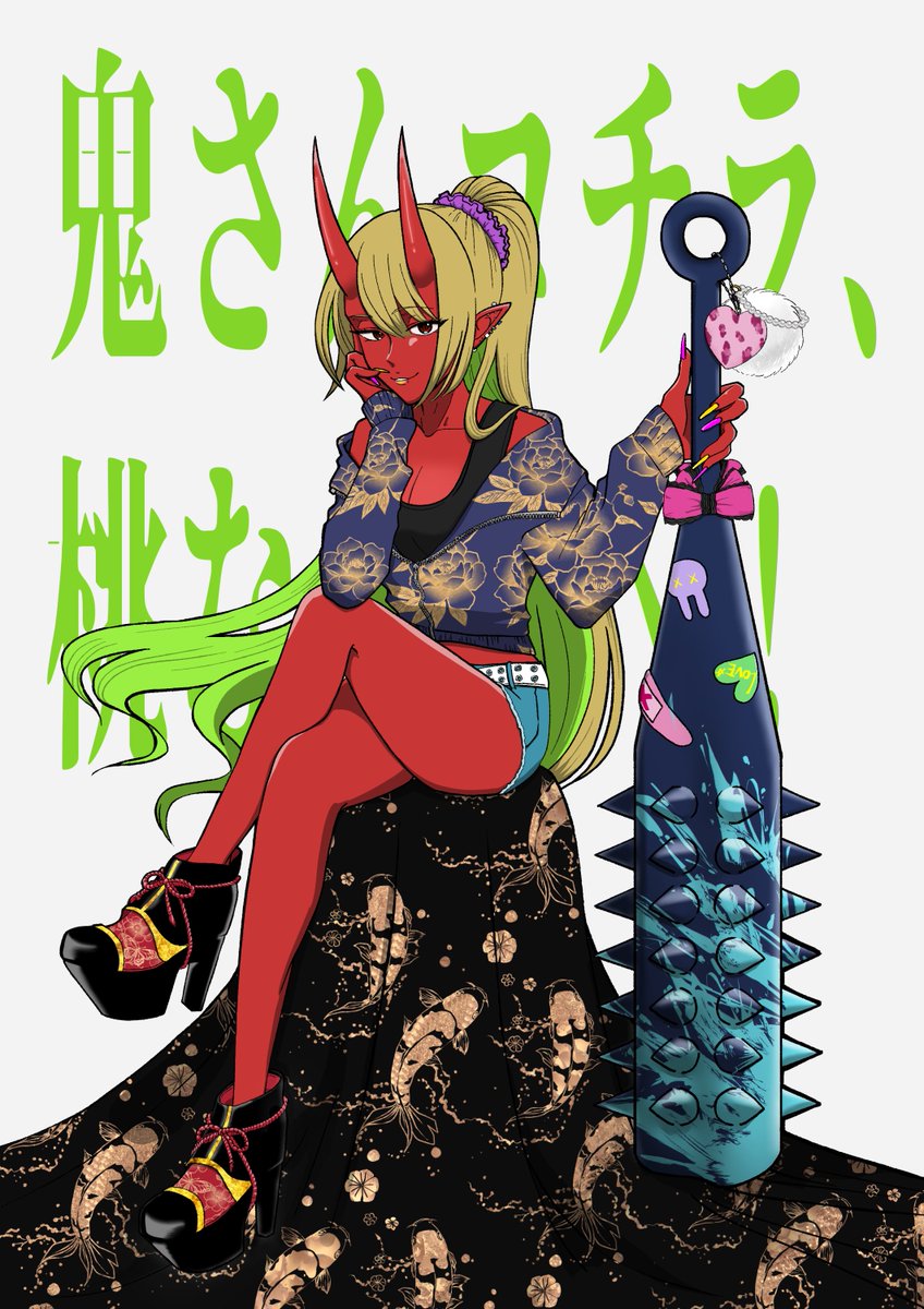 nifrec. (@nif_zzz) / Posts / X