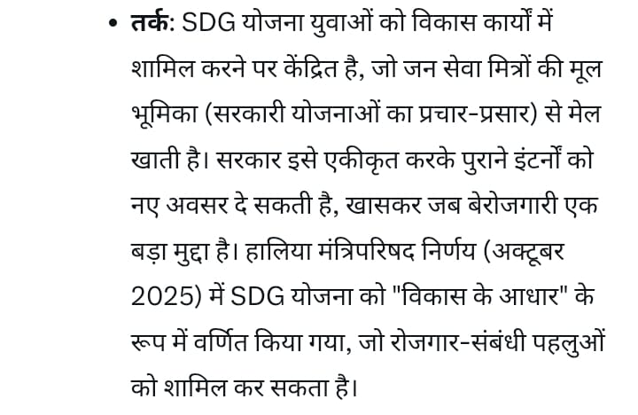 Reena yadav (@reenayadav1234) on Twitter photo 