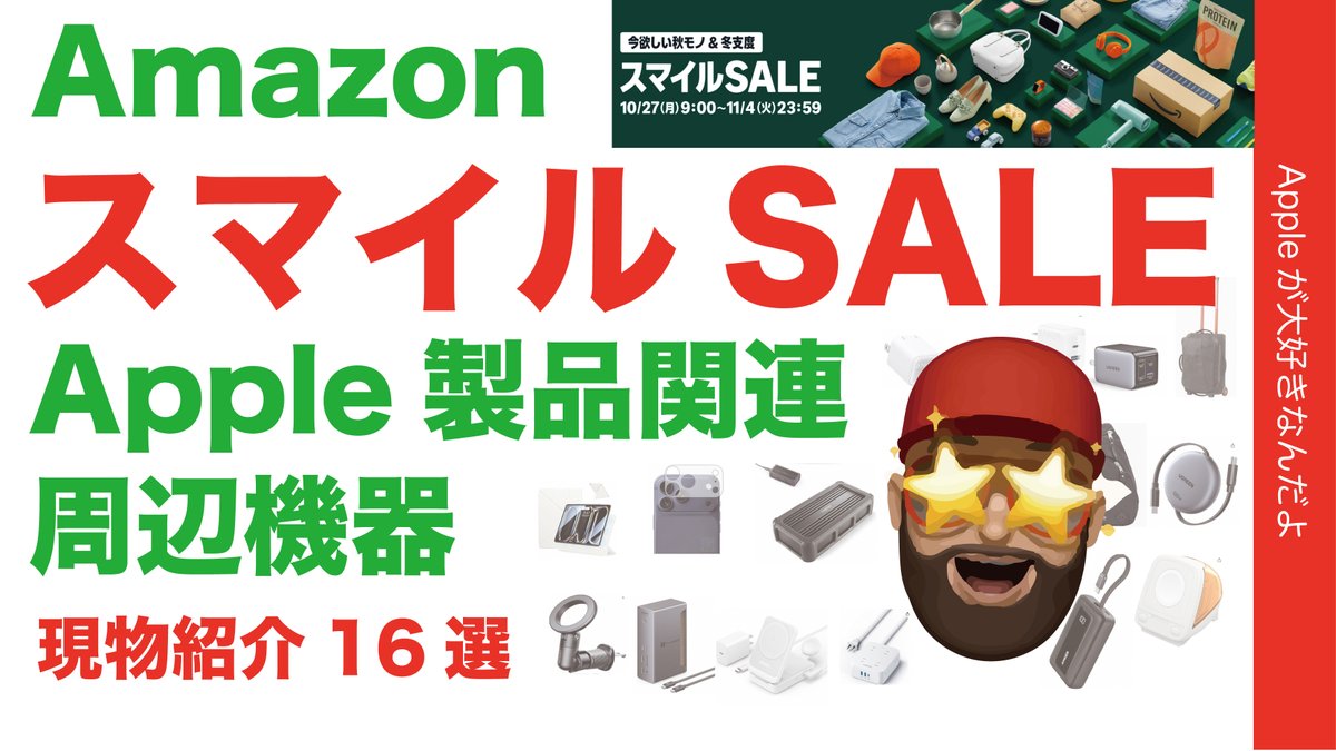 mac collection 値下げしました。 ゴアテックスインフィニアムTMウィンドストッパー(R) ハーフ