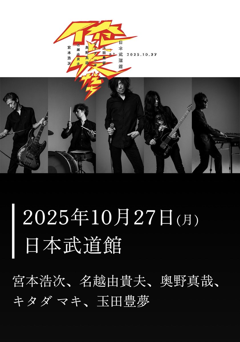 れいなん様 れいな on X