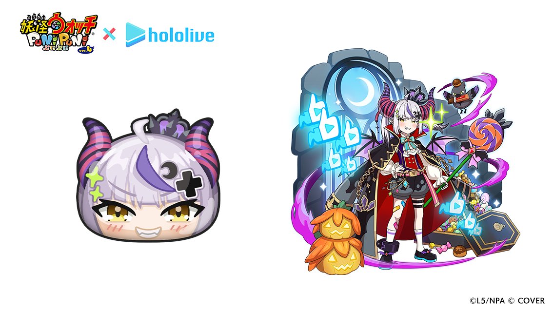 yokai_punipuni's tweet image. 【#今日の妖怪ぷに(1328)】 
「ラプラス・ダークネス(ハロウィン)」
ランク:UZ
しゅぞく:ブキミー
ひっさつわざ:トリック・オア・トリート!
ハロウィン衣装に身を包んだ
ラプラス・ダークネス。
組織の勢力拡大のために
積極的にハロウィンを盛り上げ
自分も楽しんでいた。
#ぷにぷに…