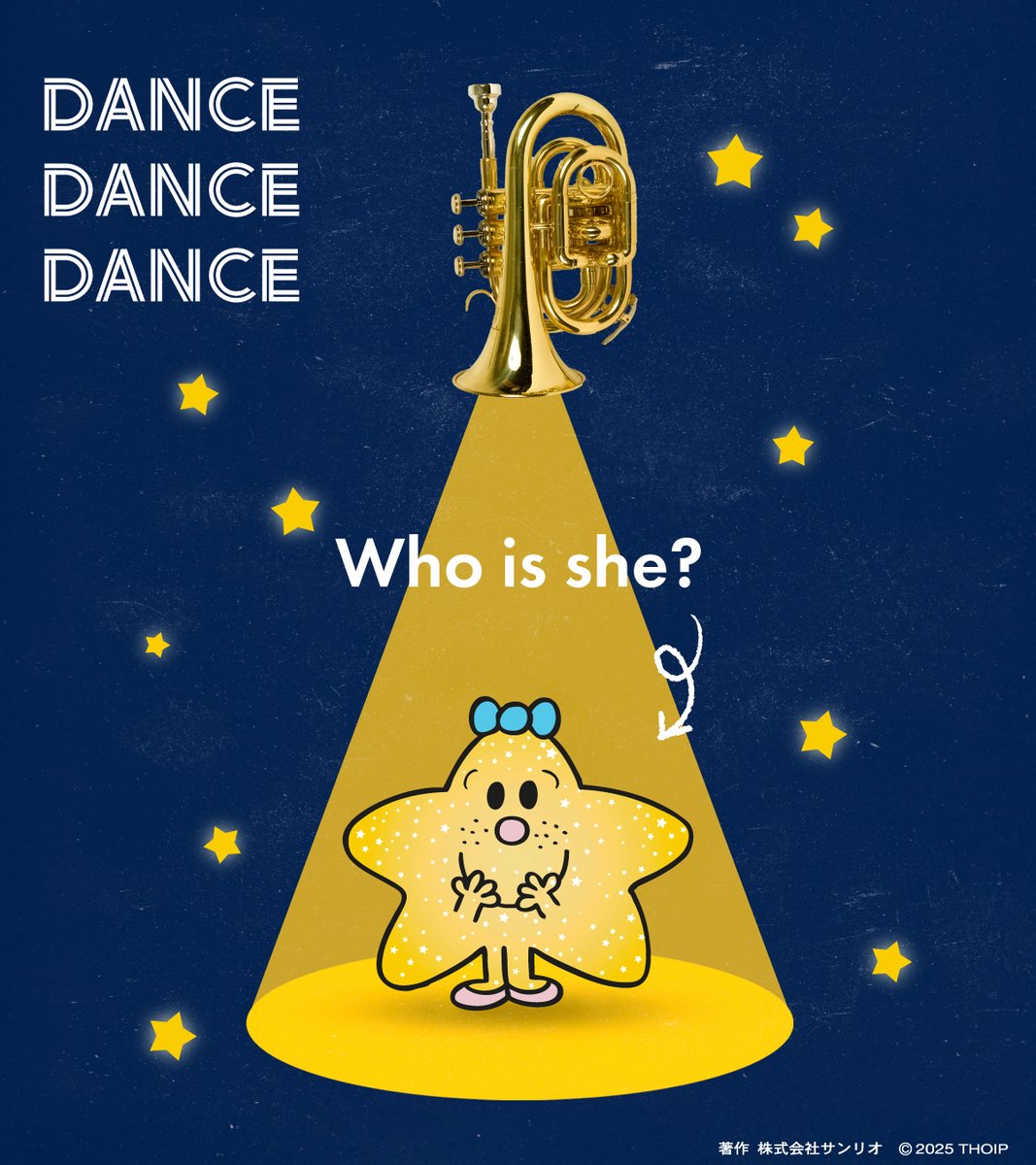 ミスターメン リトルミス フェーブ リクエストおまとめ3点 ミスター