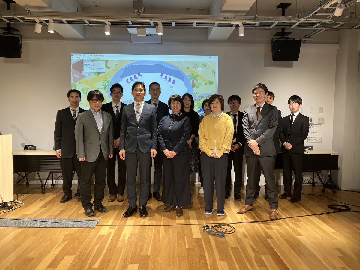 cytometry_jp's tweet photo. 第35回日本サイトメトリー学会学術集会は多くの方々にご参加いただき、盛会のうちに終了いたしました。ご協力、 ご協賛いただきました皆様に心より御礼申し上げます。https://t.co/suUQTiHTMW #cytometry
#フローサイトメトリー #ovice #JCS https://t.co/z9zblhfb3A