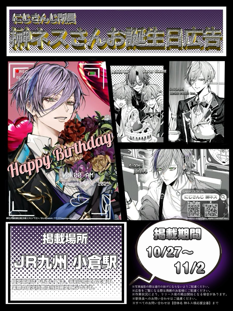 みつ (@ogyazombie) / Posts / X