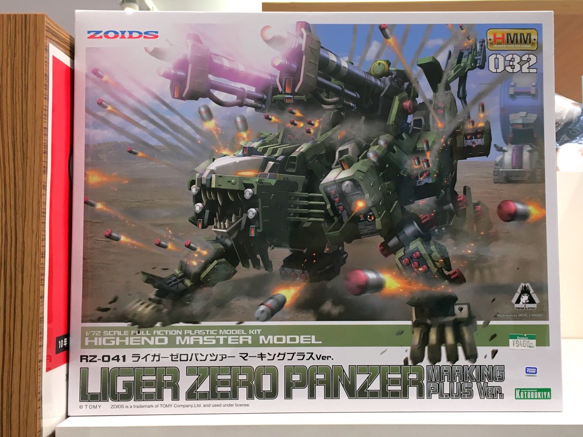 110-63-4 buy【110634.com】.zym