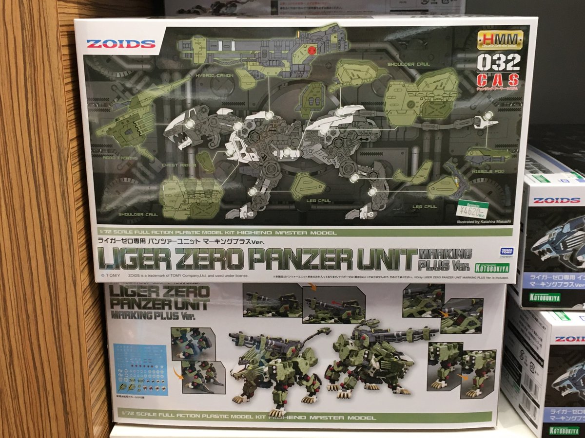 デメキン (@demekinx42s) / Posts / X