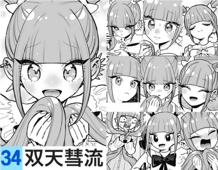 大福♡꙼̈ FA ポテナゲが大好きな女の子ᝰ✍🏻( 'ᢦ' )ｴｸｻﾝｻｲｺｰ