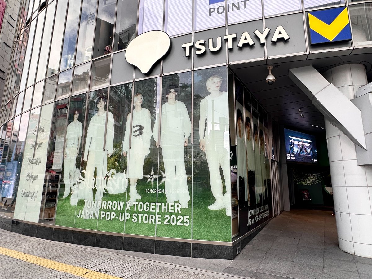 TXT JAPAN OFFICIAL tweet media