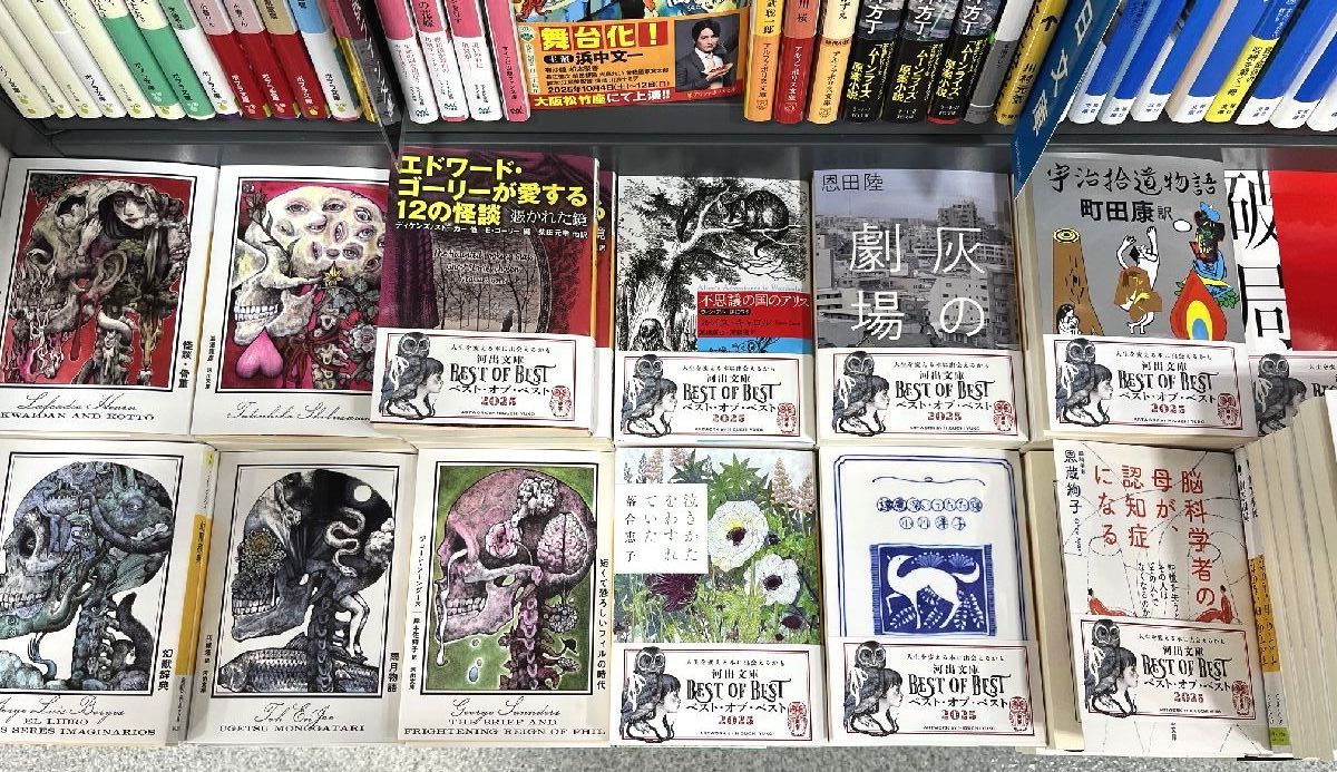 幸福の科学 DVD/フォトブック ニューヨーク御巡錫 幸福の科学 DVD