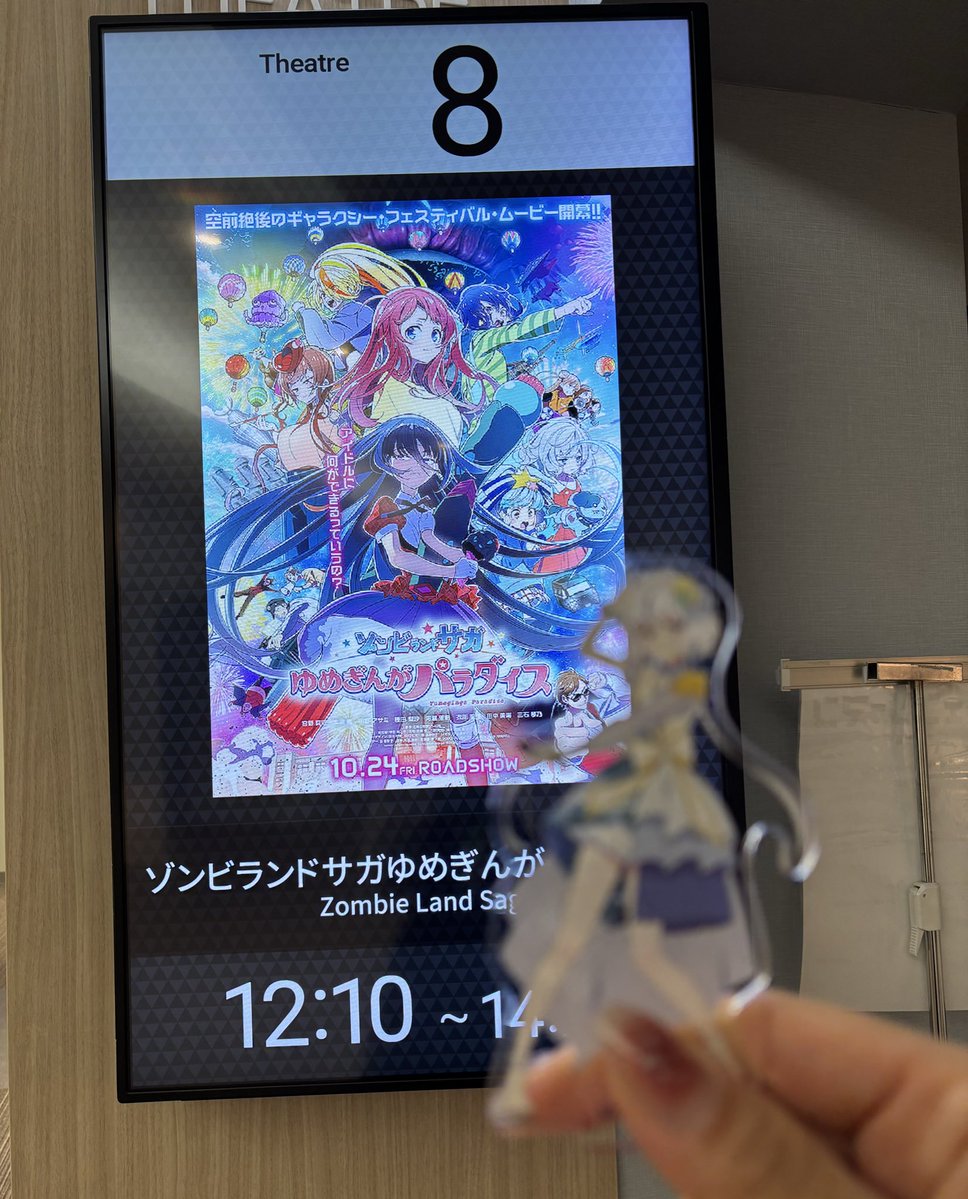 みかん🍊 (@orngy14) on Twitter photo 見てくるぞい!!!!!! 見てくるぞい!!!!!!